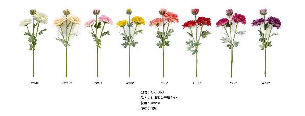 皮管3头千层茶花   GXT060