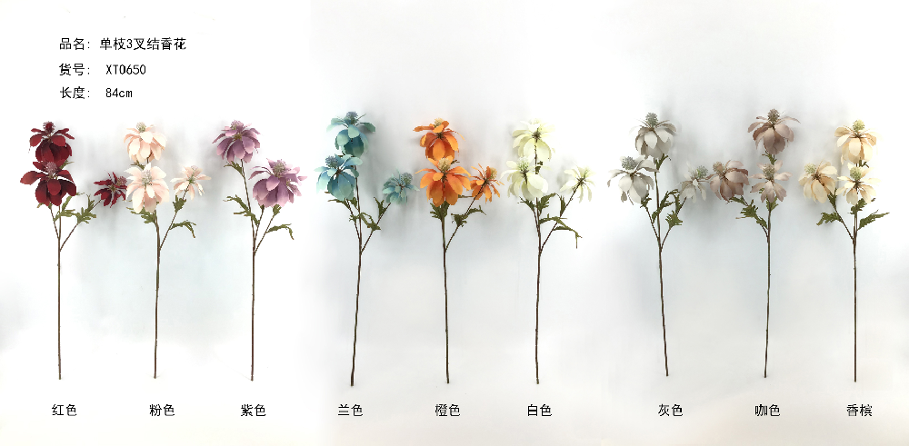 3 Branches Oriental Paperbush Flower   XT0650
